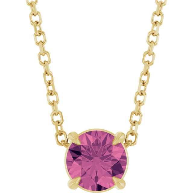 14K Yellow 5 mm Natural Pink Tourmaline 16-18" Necklace