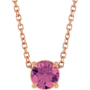 14K Rose 5 mm Natural Pink Tourmaline 16-18" Necklace
