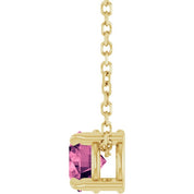 14K Yellow 5 mm Natural Pink Tourmaline 16-18" Necklace