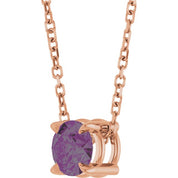 14K Rose 5 mm Lab-Grown Alexandrite 16-18" Necklace