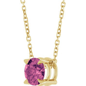 14K Yellow 6 mm Natural Pink Tourmaline 16-18" Necklace