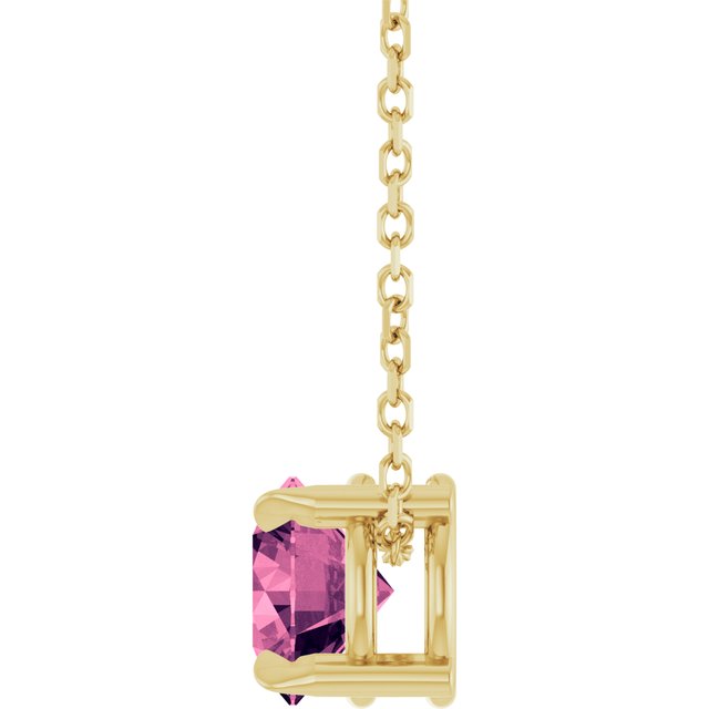 14K Yellow 6 mm Natural Pink Tourmaline 16-18" Necklace