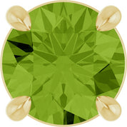 14K Yellow 5.5 mm Natural Peridot Pendant
