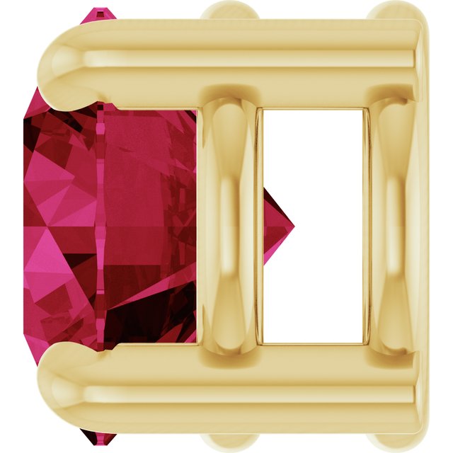 14K Yellow 5.5 mm Natural Ruby Pendant
