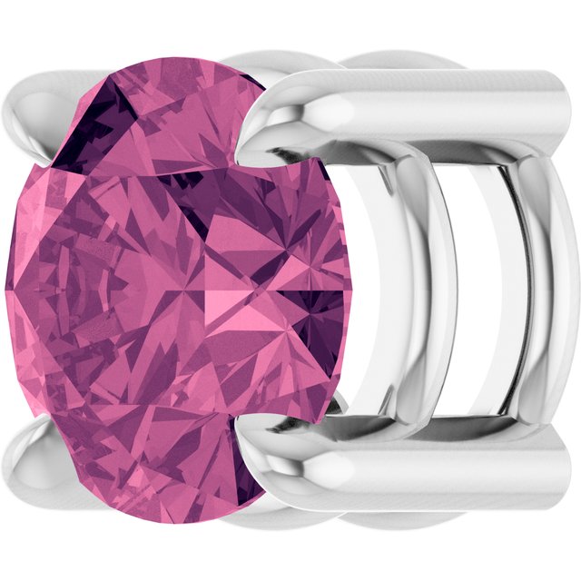 14K White 5.5 mm Natural Pink Tourmaline Pendant
