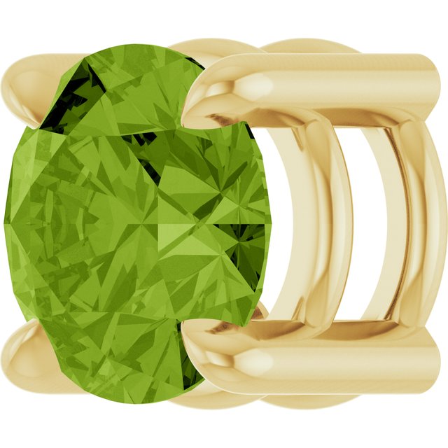 14K Yellow 5.5 mm Natural Peridot Pendant