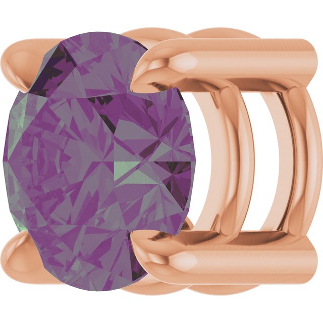 14K Rose 5.5 mm Lab-Grown Alexandrite Pendant