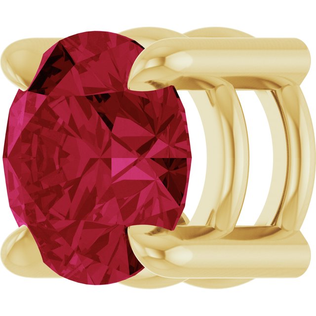 14K Yellow 5.5 mm Natural Ruby Pendant