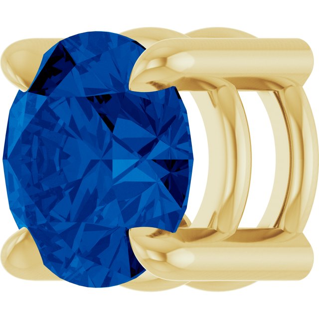 14K Yellow 5.5 mm Lab-Grown Blue Sapphire Pendant