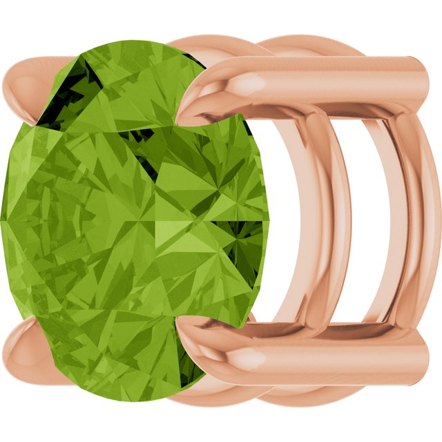 14K Rose 6.5 mm Natural Peridot Pendant