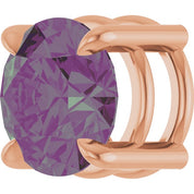 14K Rose 6.5 mm Lab-Grown Alexandrite Pendant