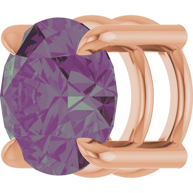 14K Rose 6.5 mm Lab-Grown Alexandrite Pendant