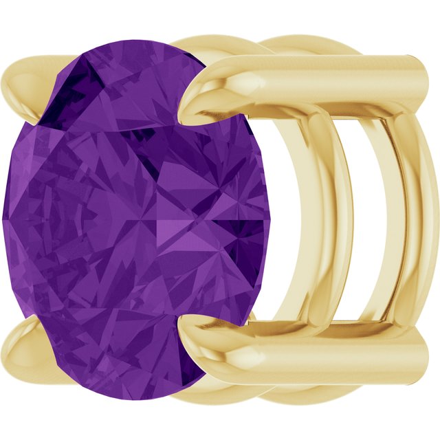 14K Yellow 7 mm Natural Amethyst Pendant