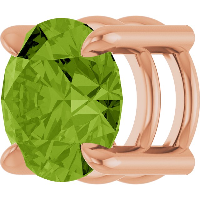 14K Rose 7 mm Natural Peridot Pendant