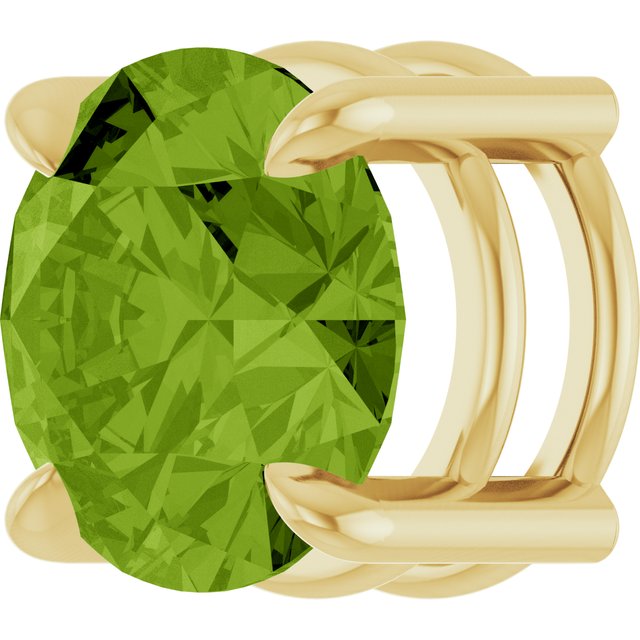 14K Yellow 8 mm Natural Peridot Pendant