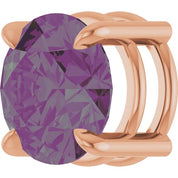 14K Rose 8 mm Lab-Grown Alexandrite Pendant