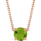 14K Rose 5.5 mm Natural Peridot 16-18" Necklace