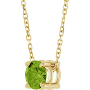 14K Yellow 5.5 mm Natural Peridot 16-18" Necklace