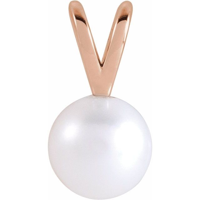 14K Rose Cultured White Akoya Pearl Pendant - Elegant Jewelry by [Brand Name]