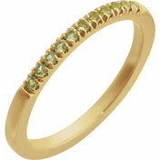 14K Yellow Natural Peridot Ring