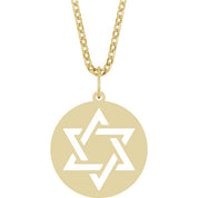 14K Yellow Star of David 18" Necklace