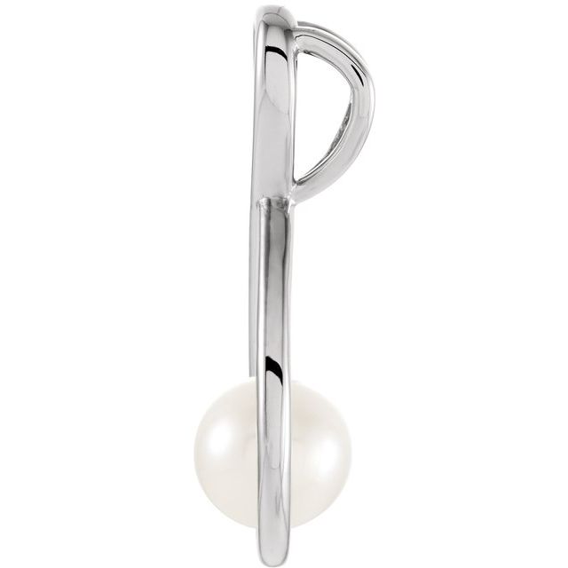 14K White Cultured White Freshwater Pearl Pendant