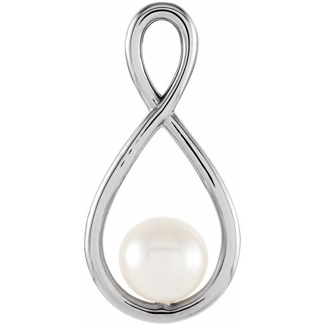 14K White Cultured White Freshwater Pearl Pendant