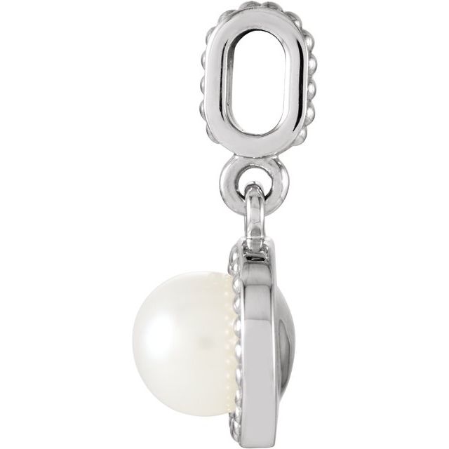 14K White Cultured White Freshwater Pearl Pendant