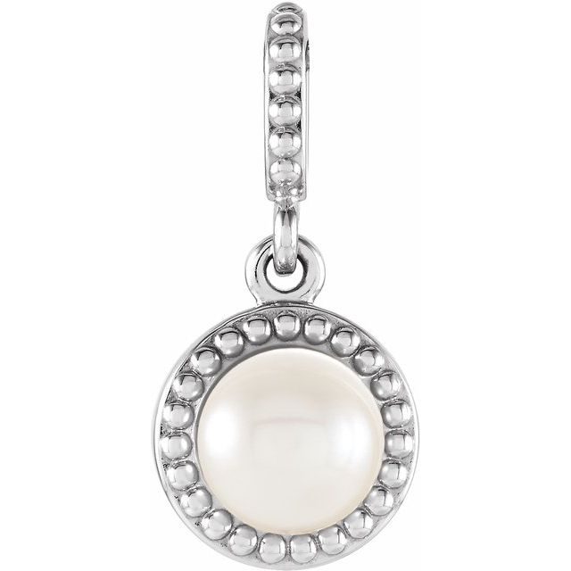 14K White Cultured White Freshwater Pearl Pendant