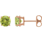 14K Rose 8 mm Natural Peridot Stud Earrings