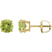 14K Yellow 7 mm Natural Peridot Stud Earrings
