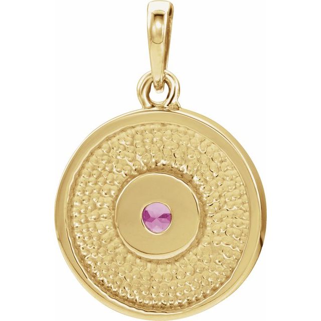 14K Yellow Natural Pink Tourmaline Disc Pendant