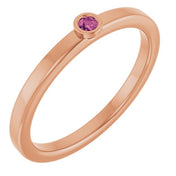 14K Rose 2 mm Natural Pink Tourmaline Ring