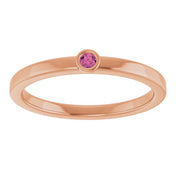 14K Rose 2 mm Natural Pink Tourmaline Ring