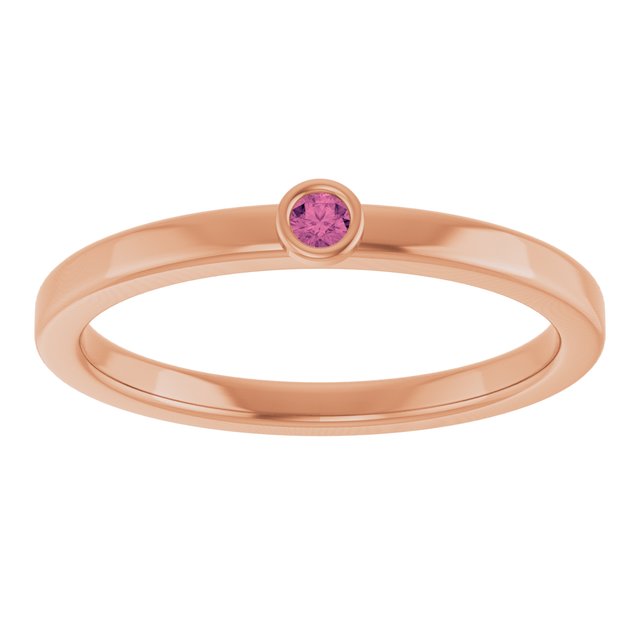 14K Rose 2 mm Natural Pink Tourmaline Ring