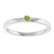 Platinum 2 mm Natural Peridot Ring
