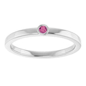Platinum 2 mm Natural Pink Tourmaline Ring