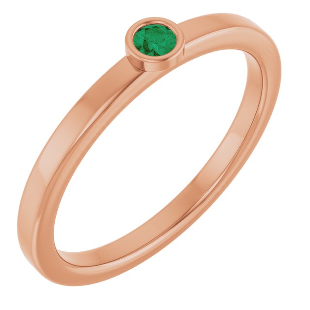14K Rose 2.5 mm Lab-Grown Emerald Ring