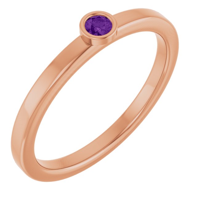 14K Rose 2.5 mm Natural Amethyst Ring
