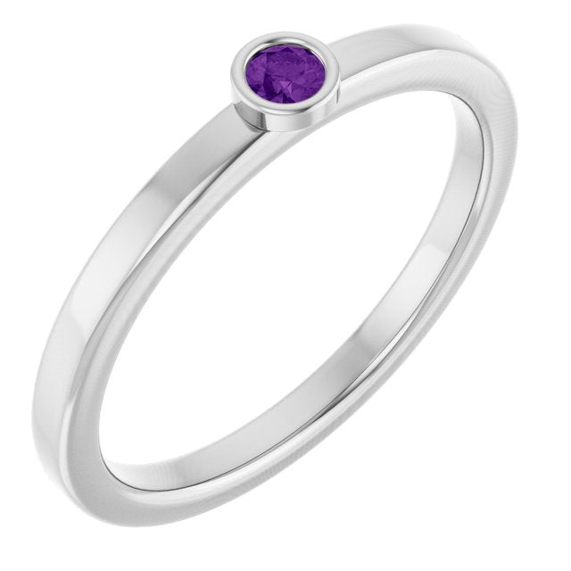Sterling Silver 2.5 mm Natural Amethyst Ring