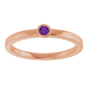 14K Rose 2.5 mm Natural Amethyst Ring