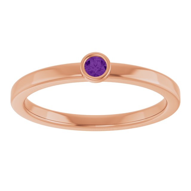 14K Rose 2.5 mm Natural Amethyst Ring