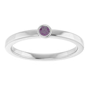 Platinum 2.5 mm Natural Alexandrite Ring