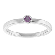 Platinum 2.5 mm Natural Alexandrite Ring