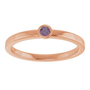 14K Rose 2.5 mm Lab-Grown Alexandrite Ring