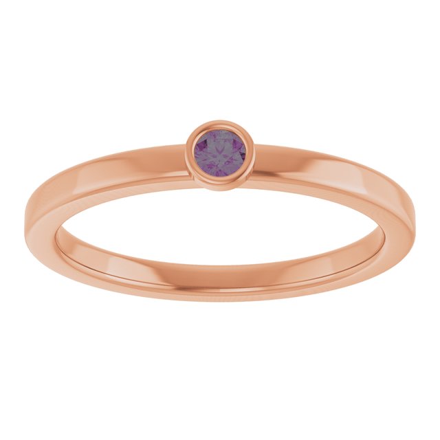 14K Rose 2.5 mm Lab-Grown Alexandrite Ring