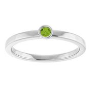 Sterling Silver 2.5 mm Natural Peridot Ring