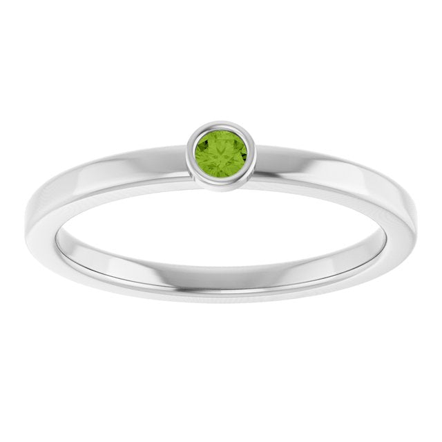 Sterling Silver 2.5 mm Natural Peridot Ring
