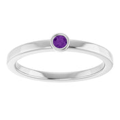Sterling Silver 2.5 mm Natural Amethyst Ring