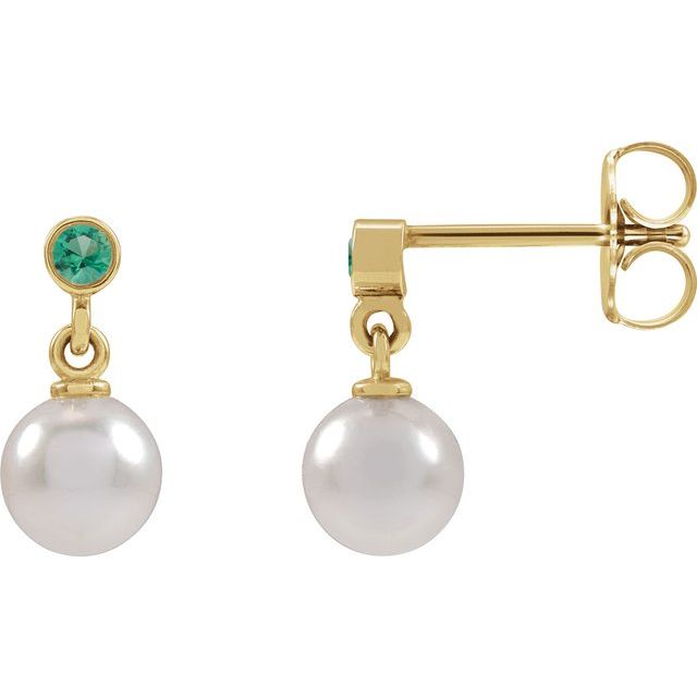 14K Yellow Cultured White Akoya Pearl & Lab-Grown Emerald Earrings